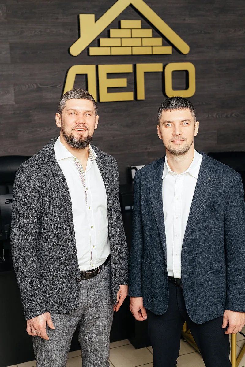 О нас